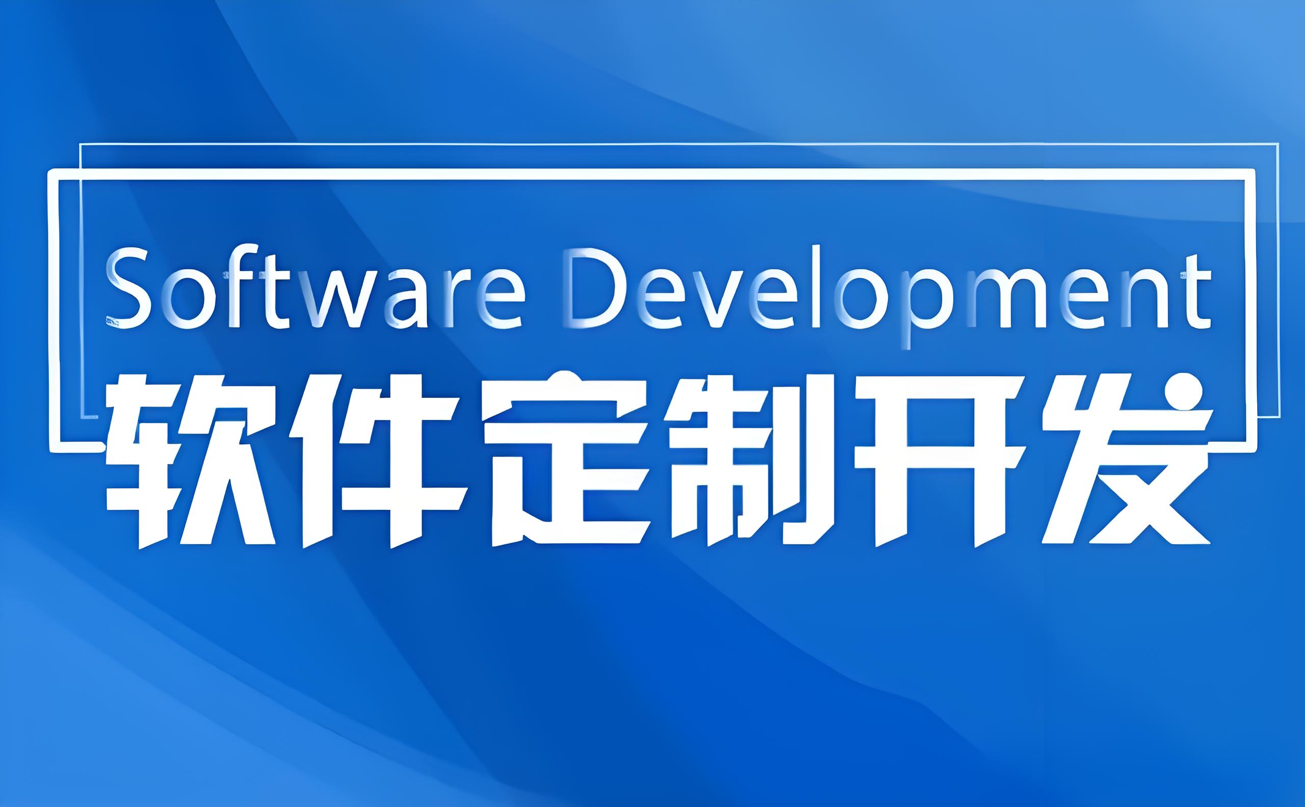 若依框架 商品文件上传下载、前端权限与弹出层使用详解