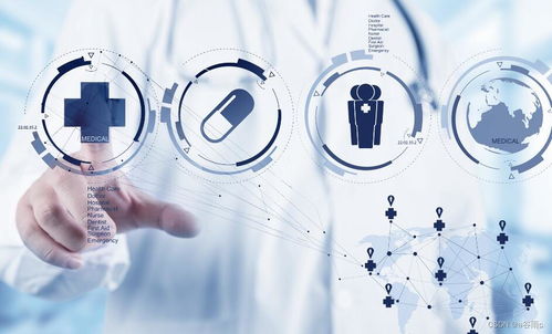 AI人工智能与疾病诊断 技术前沿与未来展望